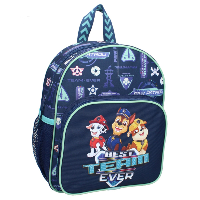 Moder otroški nahrbtnik PAW PATROL, Best Team Ever (520-01184)