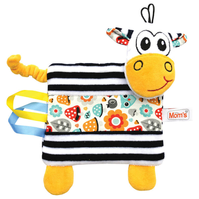 Šumeča ninica Zebra, Mom's care, 0m+ - AKCIJA